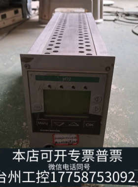 美伦机械议价Bioengineering比欧发酵罐液面控制器