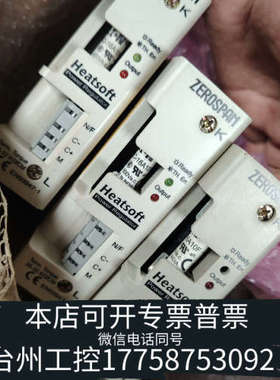 台州设备电热调整器 zerospan    sbc4016 ap