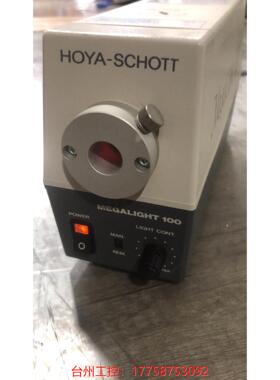 拆机正品HOYA-SCHOTT卤素灯冷光源MEGALIGHT 100议价