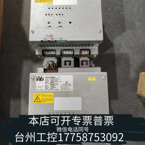台州设备科比W6变频器，Q2W6Q3B-9900图片