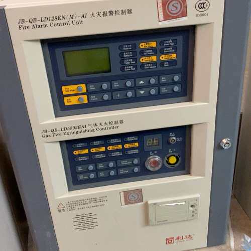 型号JB-QB-LD128EN(M)-AI报警控制器和J