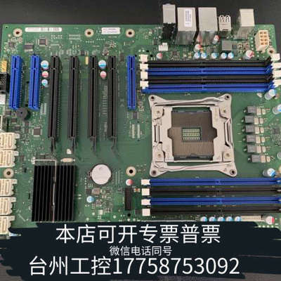 美伦机械Fujitsu M740 工作站主板 D3348-A13