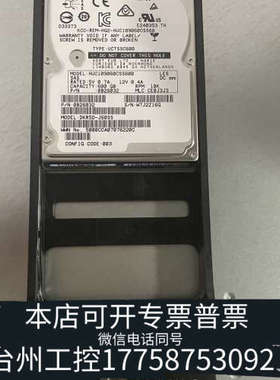 台州设备HGST 日立 600G 10K SAS HUC109060