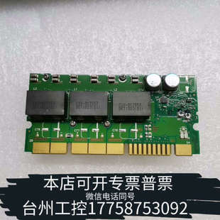 X3500M2 VRM模 X3400M2 台州设备IBM