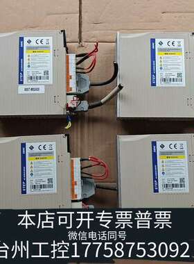 之山伺服驱动器ZSD-K1AS08AB  750W  拆