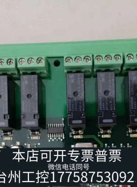 台州设备康士廉CS4000  462004议价