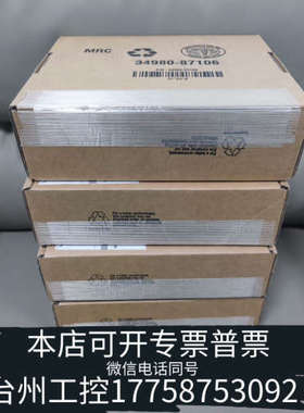 美伦机械34922T-001.采集卡 。