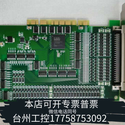 台州设备CONTEC PO-64(PCI)H  NO.7215C，二