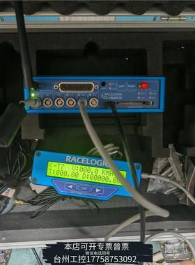 美伦收racelogic瑞思捷Vbox 3i数据采集仪,议价