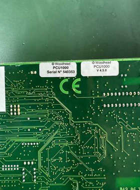 台州设备Woodhead PCU2000ETH V4.5.0 IET