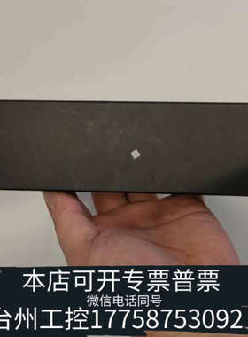台州设备大曹阳离子交换柱色谱柱，型号规格:CAPCELL PAK
