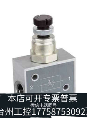 美伦机械安沃驰AVENTICS节流阀0821201004，53411