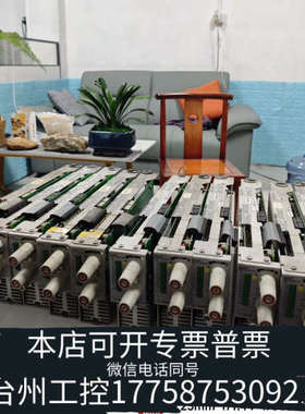 美伦机械N3303A/N3304A电子负载模