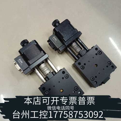 ZOLIX TASG10-W TASG15-W 电动弧度台