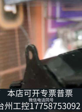 美伦机械Gretag 格林达 D186  色差仪 品牌，