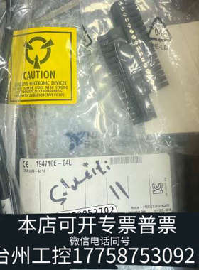 台州设备NI USB-6210 779675-01