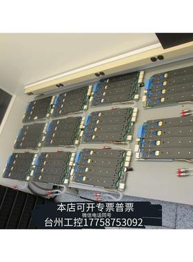 美伦收爱德万ADVANTEST V93000 Pin Scale议价