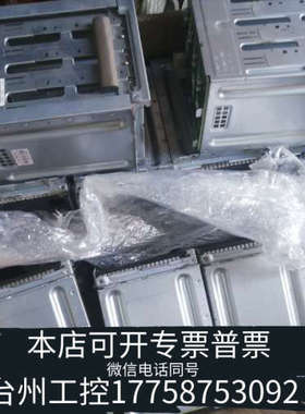 美伦机械HP ML310E GEN8 V2 服务器硬盘笼子  671