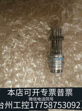 台州设备R6351  光电倍增管