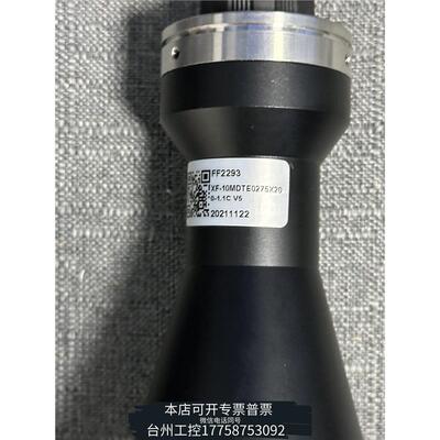美伦灿锐远心镜头，倍率0