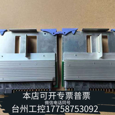 美伦机械00E7162 IBM 51CE P740 VRM CPU