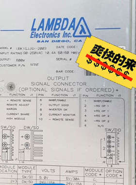 台州设备LAMBDA电源器，型号UBK1GJJQ-2003和UB
