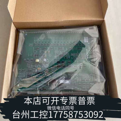 台州设备HONEYWELL霍尼韦尔 51304754-150 DCS