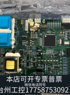 台州设备DAWONSYS+BWMS24++PRU2203-2601电