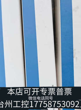 台州设备赛默飞进样针，型号36520060，10ul，马来西亚制造。