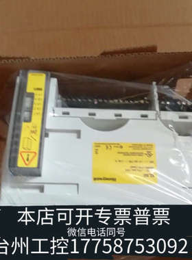 台州设备HONEYWELLXL50控制器
