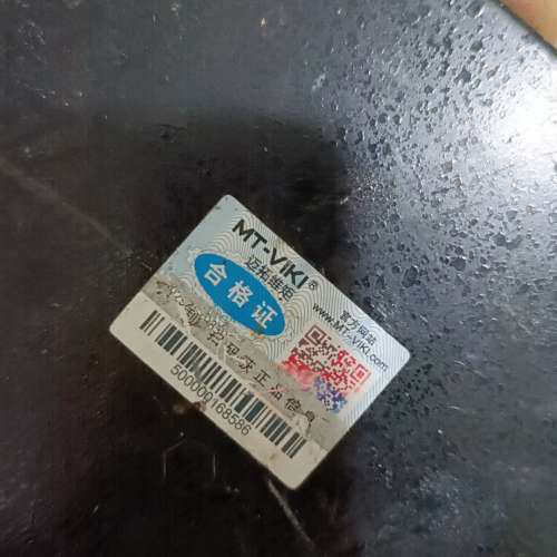 台州设备迈拓维矩4口DVI KVM切换器，型号MT-2104DL。支图片