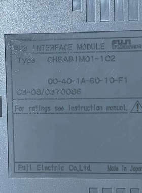 台州设备模块ABIM01-102 CHBABIM01-102