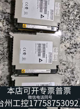台州设备Schneider ASBDAP210