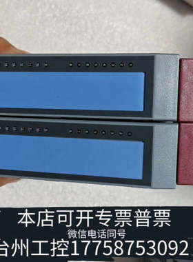 台州设备贝加莱模块 3DI476.6/DI476，2个，