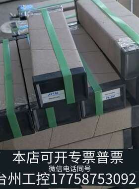 无杆气缸 RMH25X100S