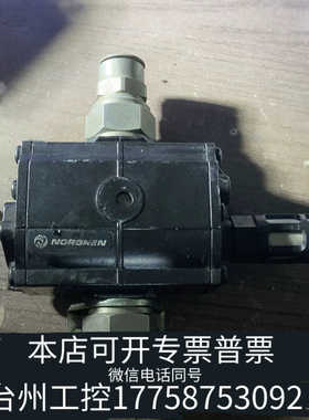 台州设备NOGREN英国诺冠软启动安全阀，纯,，P72F