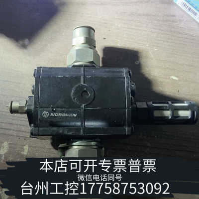台州设备NOGREN英国诺冠软启动安全阀，纯,，P72F