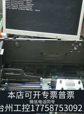 台州设备HP ML350 G9 Gen9 780967-001 74