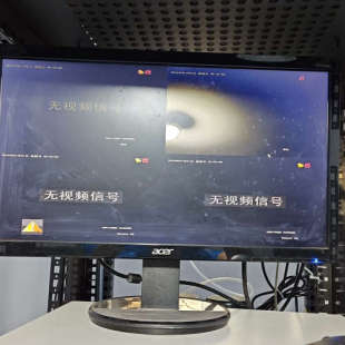 台州设备 球机2个 抢机1个 带1000g硬盘录像机 到手直