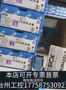 台州设备WL9M4G-3P2232 1051899s