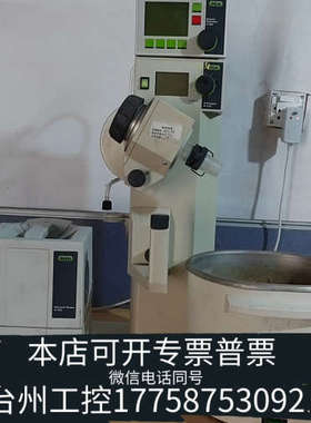 台州设备BUCHI旋转蒸发仪，型号R-215  V700  B-49