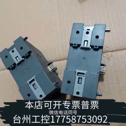 美伦机械EM DR16