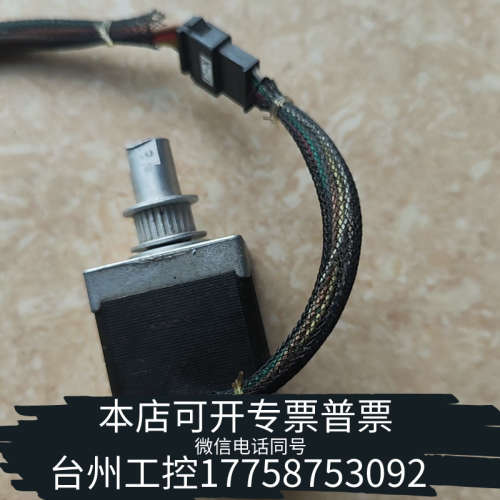 台州设备VEXTA步进电机，型号PX535MH-A，5相步进电机