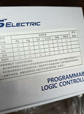 台州设备LS PLC XGI-CPUUN 货，