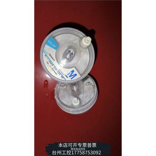 美伦密理博MPGP002A14ZF