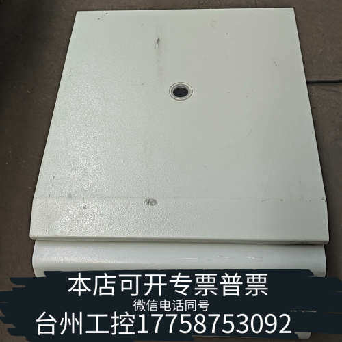 美伦机械力康 Heal Force Neofuge 15高速离心机