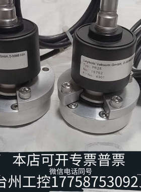 台州设备LeyboId莱宝 PR25 潘宁规 真空计