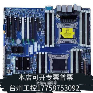 618266 Z820 1.03主板 美伦机械