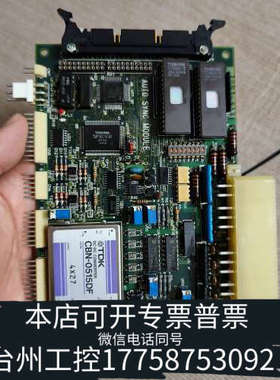 台州设备TERASAKI EIN-1301，AUTO SYNC MO