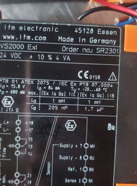台州设备IFM VS2000Exi SR2301流量传